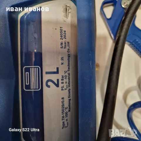 Компресор за въздух Scheppach Немски, снимка 15 - Компресори - 51096795