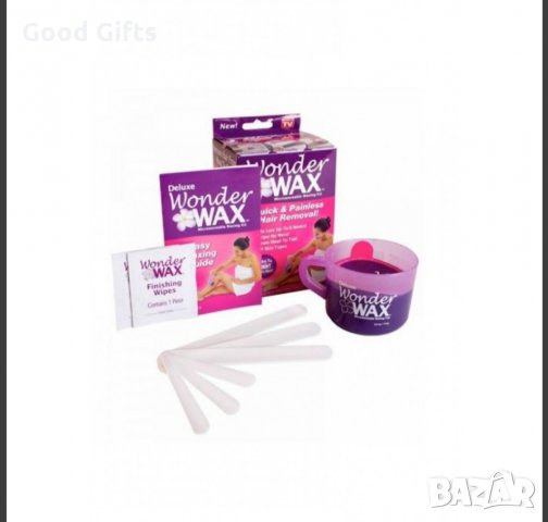 Комплект БЕЗБОЛЕЗНЕНА кола маска Wonder Wax подходяща за цяло тяло и лице, снимка 3 - Други - 29524874