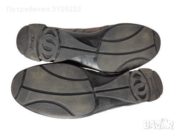 Durea shoes 39,5, снимка 6 - Дамски ежедневни обувки - 37689015