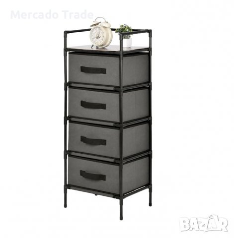 Органайзер Mercado Trade, 4 чекмеджета, За съхранение, Текстил, Черен - Сив