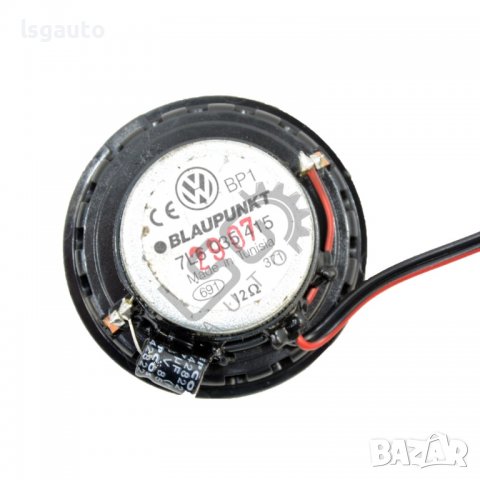 Високоговорител Volkswagen Touareg I (7L) 2002-2010 ID:96379, снимка 2 - Аксесоари и консумативи - 40036830