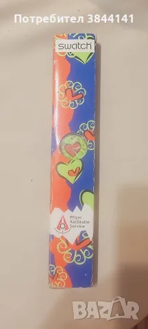 Swatch watch lot - часовници!, снимка 3 - Други - 55860405