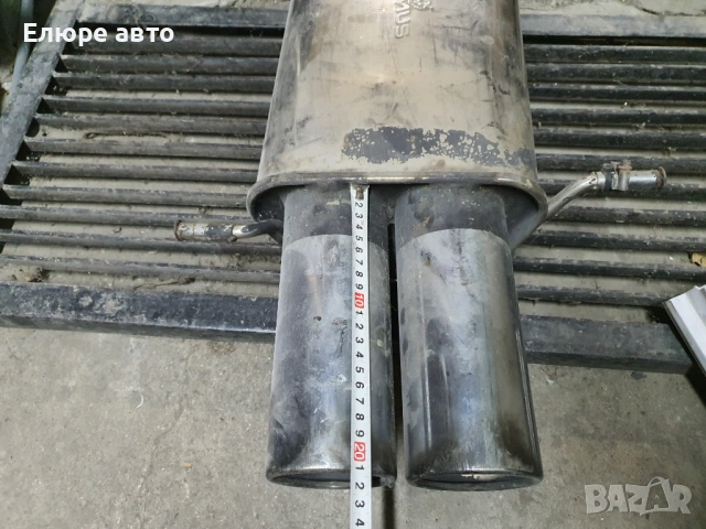 Спортно гърне Remus, снимка 4 - Части - 54011672