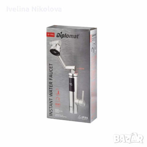 Водонагревател DIPLOMAT QF-919S, LED – моментално топла вода за секунди