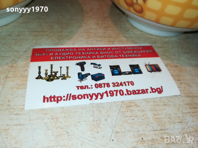 порцеланови купички за супа-6бр внос германия 1509212026, снимка 6 - Колекции - 34146061