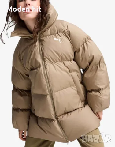 Ориринал. Дамско яке PUMA Oversized Puffer Jacket Beige