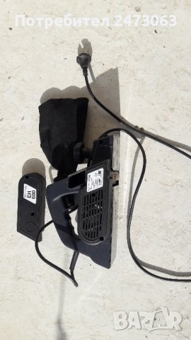 с гаранция за ремак имаго нета