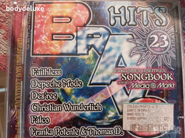 BRAVO компилации на аудио дискове