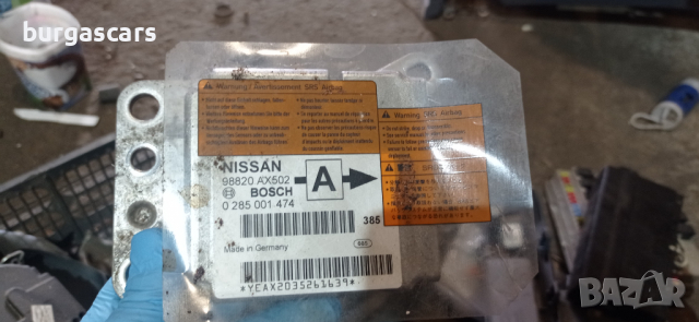 Модул AIRBAG - Nissan Micra K12-0 285 001 474-50лв