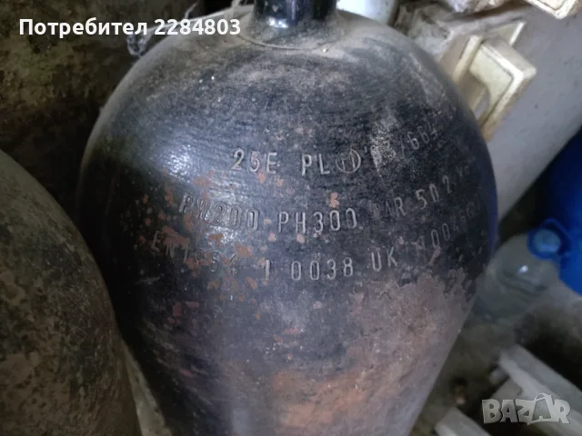 Метанови бутилки , снимка 2 - Части - 56526439