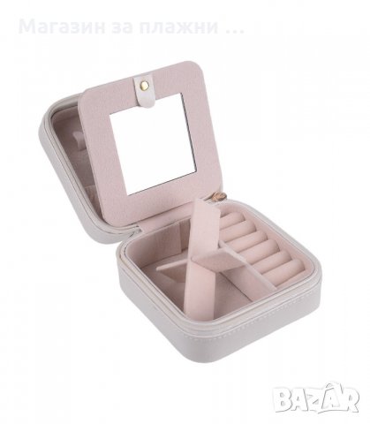 КОЖЕНА КУТИЯ ЗА БИЖУТА LUXOR, АЙФЕЛОВА КУЛА, КВАДРАТНА - код 1752, снимка 10 - Подаръци за жени - 34266919