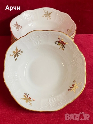 Винтиж чешки купички, снимка 6 - Чинии - 53925135