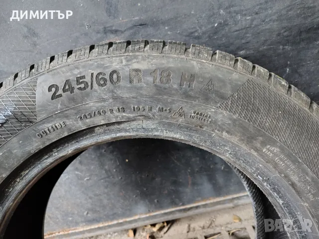 Само 1бр.зимна гума CONTINENTAL 245 60 18 DOT19 цена за брой, снимка 6 - Гуми и джанти - 50047512