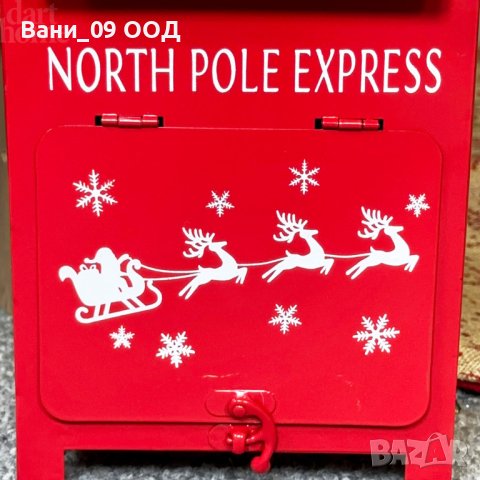 Коледна пощенска кутия, снимка 3 - Декорация за дома - 42815222