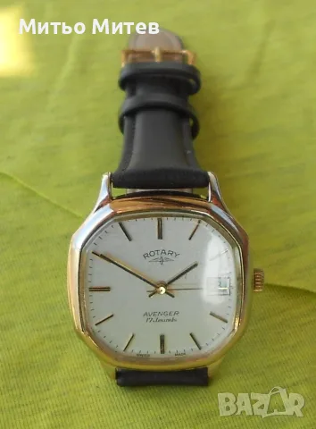 Rotary Avenger Rotary , снимка 2 - Мъжки - 56357576