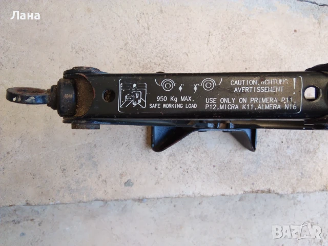 авто крик  Volkswagen Golf Passat Vento BJ1;  Audi A/ 3, A/4, A/6 и други предмети , снимка 14 - Аксесоари и консумативи - 47549179