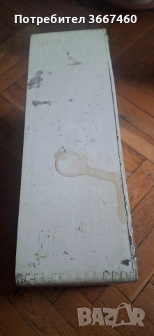 Антична аптечка, снимка 3 - Антикварни и старинни предмети - 51826992