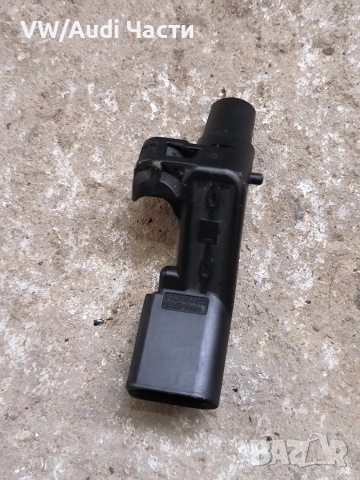 Импулсен датчик колянов вал за Голф 5 Ауди А3 Пасат Сеат VW Golf 5 Audi A3 Passat Skoda 036906433A, снимка 2 - Части - 52633250