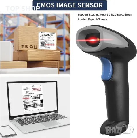 Безжичен  баркод скенер 2D IMHORESE 8300BT, снимка 6 - Оборудване за магазин - 48483653