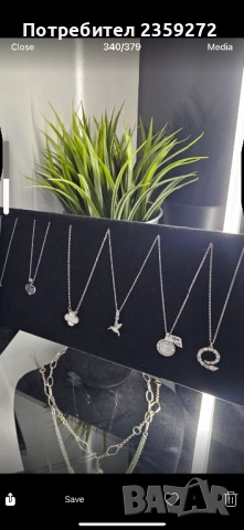 Сребърни колиета, снимка 4 - Колиета, медальони, синджири - 52630605