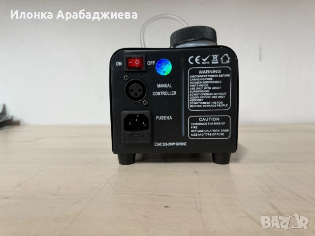 Машина за пушек с LED осветление и дистанционно, снимка 7 - Други - 52177668