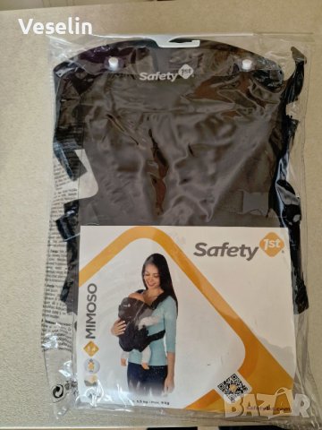 Продавам ново бебешко кенгуру