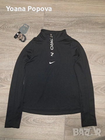 Nike Pro Kids Quarter-Zip Top + ПОДАРЪК комплект ластици за коса