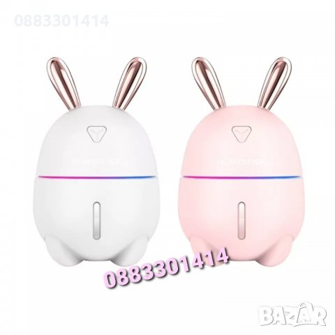 Арома дифузер Зайче, 200мл, снимка 4 - Други - 38556303