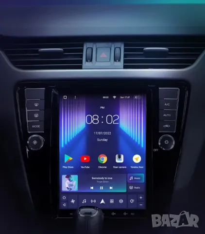 Мултимедия за SKODA OCTAVIA 9.7" тип TESLA, вертикална Навигация, 2DIN, плеър, стил Тесла, Octavia 3, снимка 6 - Аксесоари и консумативи - 49386667