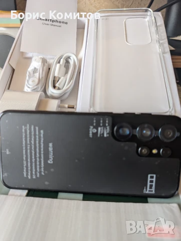 Отключен мобилен телефон, отключен 5G смартфон за Android 13 с 8GB + 256GB / 6.8" дисплей / 50MP + 1, снимка 4 - Телефони с две сим карти - 50948903