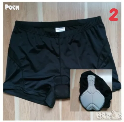 Колоездач.клинове Л/ХЛ, снимка 6 - Спортна екипировка - 47927598