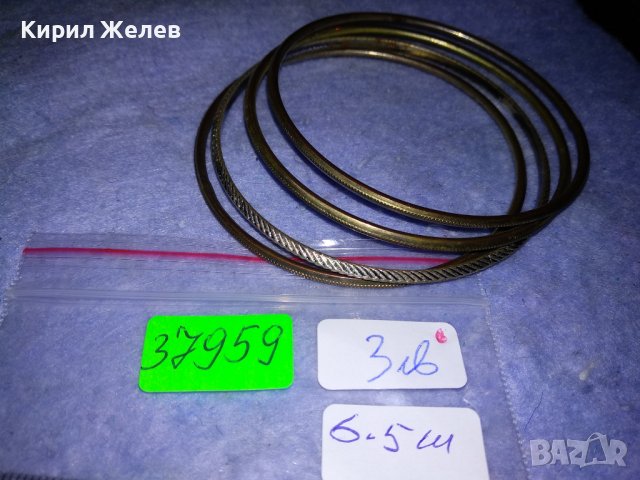 КОМПЛЕКТ БРОНЗИРАНИ и ПОСРЕБРЕНА СТОМАНЕНИ ОРНАМЕНТИРАНИ ВИНТИДЖ АРТ ГРИВНИ 37959, снимка 2 - Гривни - 40856307