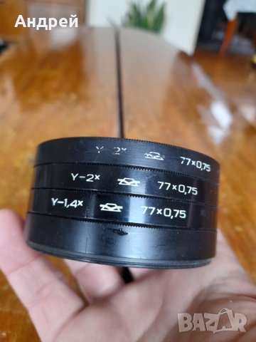 Стари филтри за Фотоапарат, снимка 4 - Антикварни и старинни предмети - 40292979