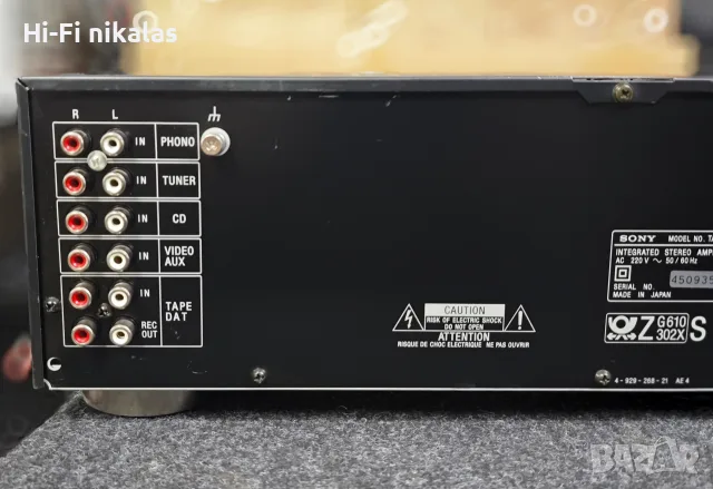 стерео Hi-Fi усилвател SONY TA-F 110, снимка 6 - Ресийвъри, усилватели, смесителни пултове - 56021027