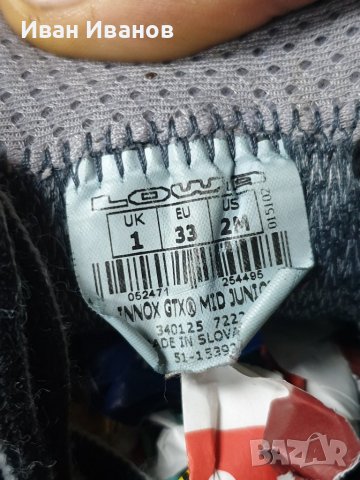 детски  туристически зимни обувки Lowa Innox Goretex Mid Junior номер 33, снимка 2 - Детски боти и ботуши - 38686000