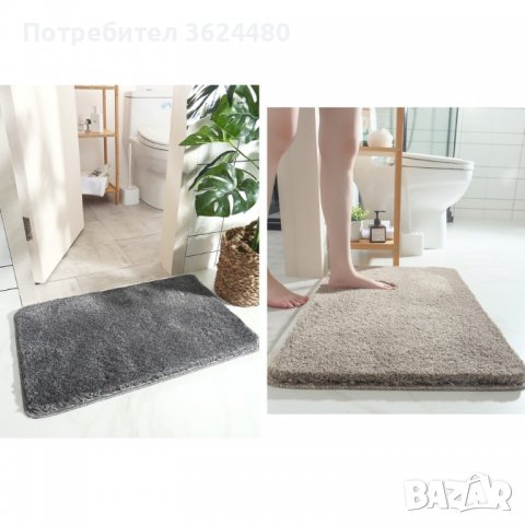 ЕДНОЦВЕТНО ПЛЮШЕНО КИЛИМЧЕ ЗА БАНЯ, снимка 7 - Други стоки за дома - 39976043