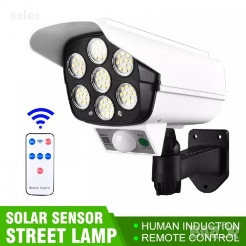 Фалшива охранителна камера, LED прожектор със соларен панел., снимка 4 - Соларни лампи - 30809728