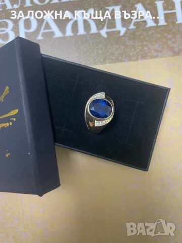 Златен Пръстен - 14 Карата , снимка 2 - Пръстени - 52833491