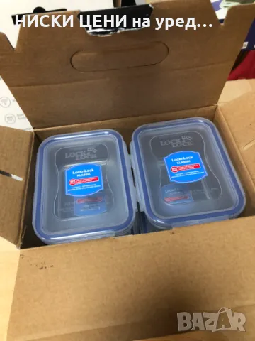 Кутии за съхранение LocknLock 7 бр, снимка 3 - Кутии за храна - 48392600