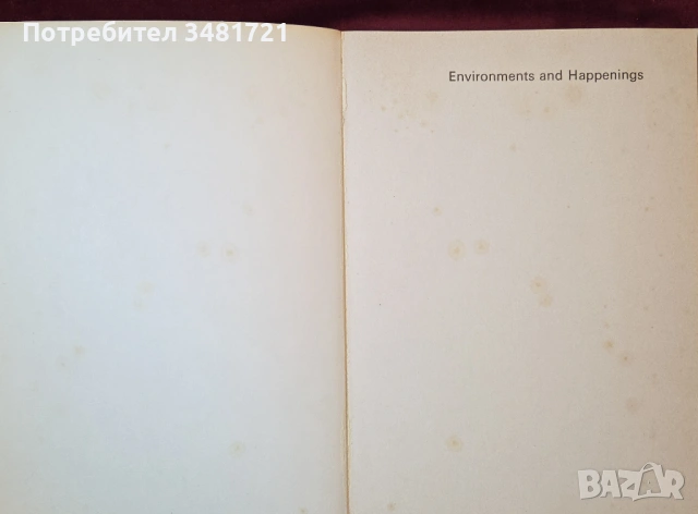 Арт-пространства и хепънинги / Environments and Happenings, снимка 2 - Енциклопедии, справочници - 54244514