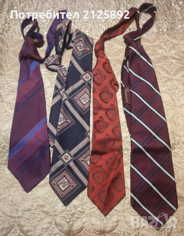 Вратовръзки