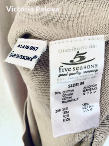 Красива блуза (памук и коприна) FRED MELLO NEW YORK , снимка 8 - Корсети, бюстиета, топове - 35175897