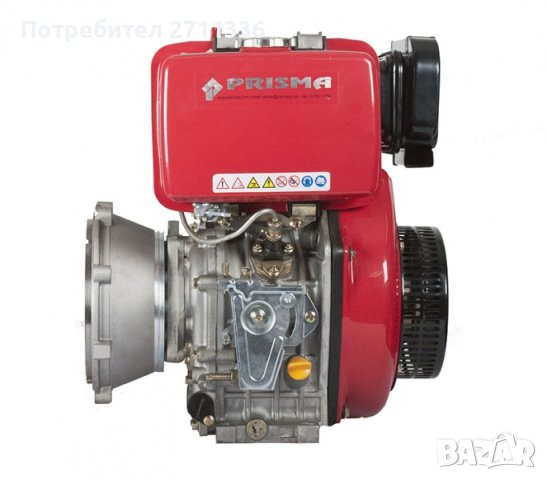Двигател за косачка BCS - 622 / БЧС - 622 /- Директен вносител, снимка 3 - Селскостопанска техника - 40278240