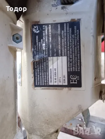 Продавам извънб. д-л Evinrude E-TEC 25HP, 2015г, внос от Италия, снимка 6 - Воден транспорт - 47897427