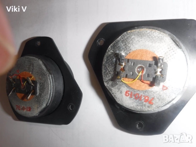 ISOPHON  високи  4 ома, снимка 5 - Тонколони - 52788476