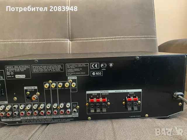 Sony STR-DE445, снимка 3 - Ресийвъри, усилватели, смесителни пултове - 49153900