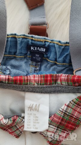 Боди риза H&M и дънки за бебе 0-3 месеца, снимка 10 - Комплекти за бебе - 42200986