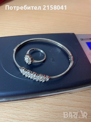 Дамска сребърна гривна с пръстен, снимка 7 - Гривни - 54177637