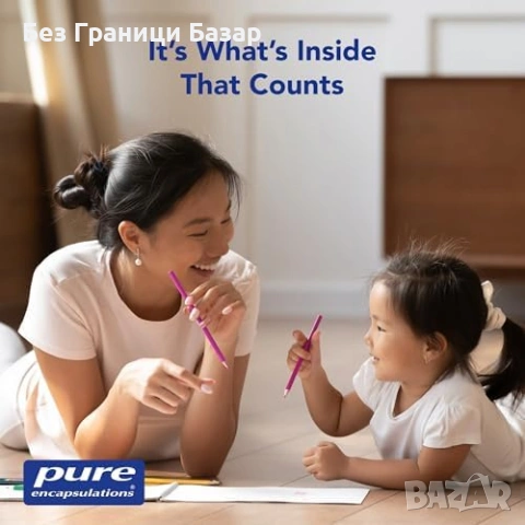 Ново Масло от вечерна иглика 1000mg GLA 100 софтгел капсули, снимка 4 - Хранителни добавки - 53011456