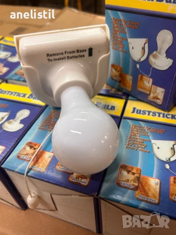Нови безжични лампи "JUSTSTICK Bulb" - 13 броя!, снимка 2 - Други стоки за дома - 51341013